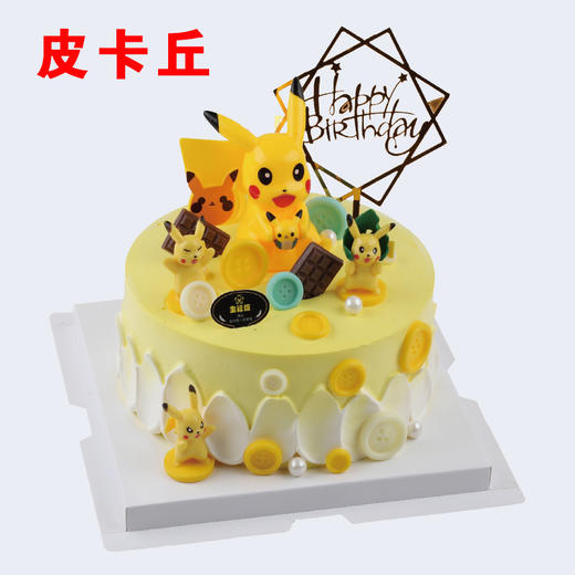 【8英寸】多选一 童趣系列（二） 商品图8