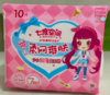 【15元2包】七度空间日用245卫生巾10片/超长338夜用卫生巾8片 商品缩略图0