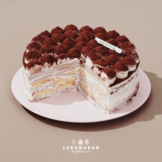 提拉米苏 · 千层蛋糕 商品图0