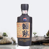 赖茅 传承蓝53度500ml 酱香型 白酒 商务 送礼 婚宴 团圆 佳节用酒 贵州 商品缩略图0
