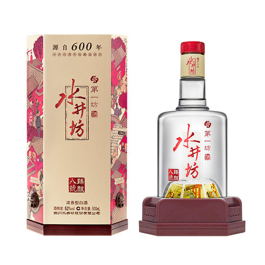 水井坊臻酿八号52度500ml浓香型白酒送礼纯粮食酒一箱6瓶 商品图4