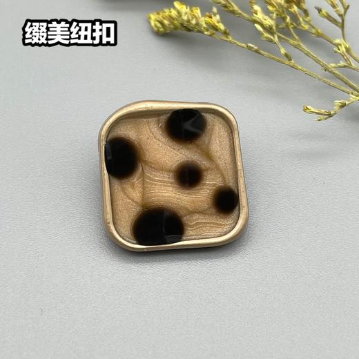 H46(整包购买) 商品图1