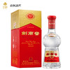 52度剑南春一箱6瓶 商品缩略图0