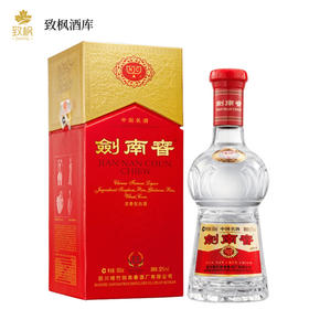 52度剑南春一箱6瓶