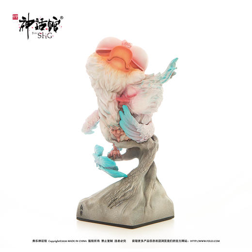 山海经上古神兽蛮蛮 商品图1