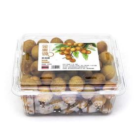 泰国进口特级鲜龙眼一盒1KG