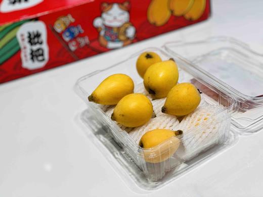 云南✈️高山枇杷- 清甜，水份足 商品图6