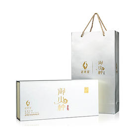 武夷星 遇见 御小种 正山小种 红茶 礼盒 60g