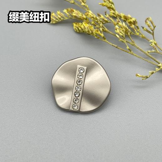 H66(整包购买) 商品图1