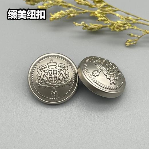 H74(整包购买) 商品图2