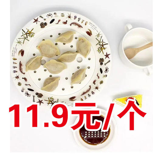 【瓷旧迎新、自选规格、大小和样式（花色随机）】沥水饺子盘/芝士盘/果盘 商品图2