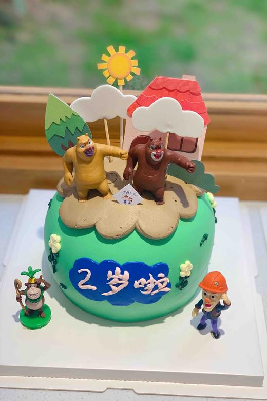 熊出没 奶油蛋糕 下单前请仔细阅读商品详情 商品图0