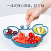 【开丽】宝宝餐盘婴儿童餐具卡通液体硅胶吸盘式学吃饭训练辅食碗分格 商品缩略图1
