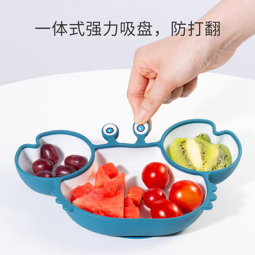 【开丽】宝宝餐盘婴儿童餐具卡通液体硅胶吸盘式学吃饭训练辅食碗分格 商品图1
