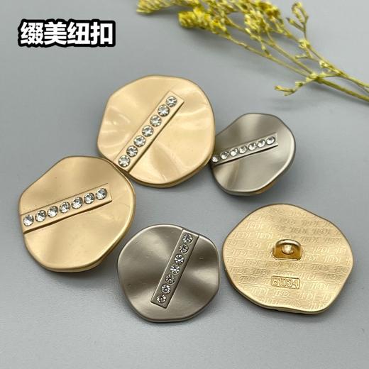 H66(整包购买) 商品图4