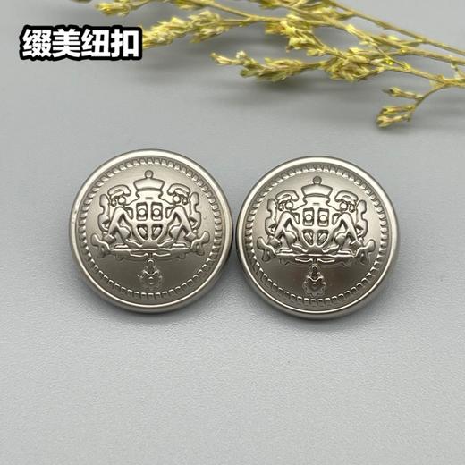 H74(整包购买) 商品图1