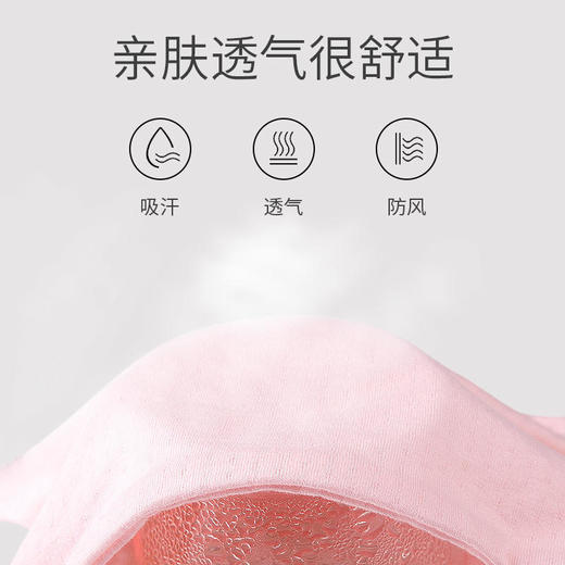 【开丽】多功能月子帽舒适防风保暖（厚度适中，非加厚款） 商品图3