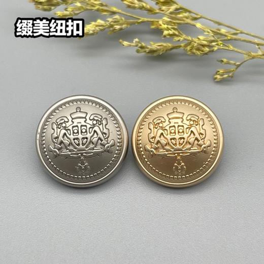 H74(整包购买) 商品图3