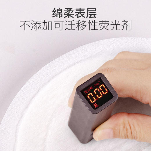 【开丽】速吸防溢乳垫-30片 商品图4
