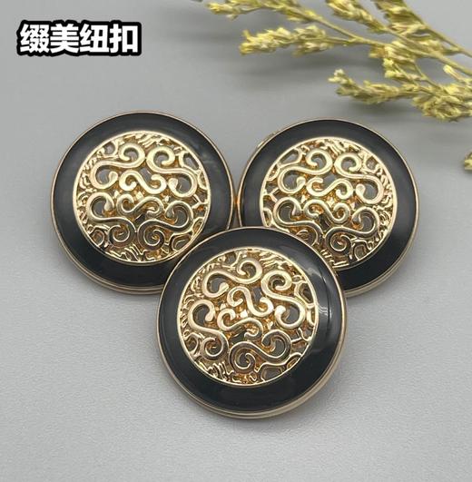 H63(整包购买) 商品图5