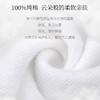 【开丽】纯棉一次性内裤4条装 商品缩略图2