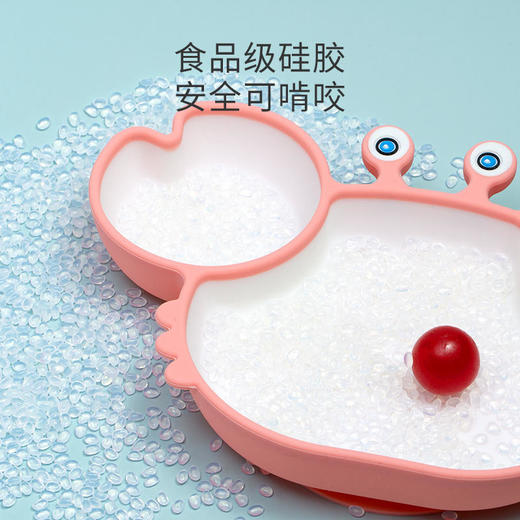 【开丽】宝宝餐盘婴儿童餐具卡通液体硅胶吸盘式学吃饭训练辅食碗分格 商品图2