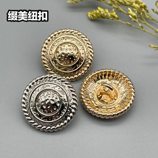 H76(整包购买) 商品图3