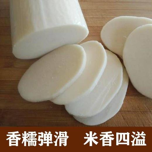 香米饵块真空包装（清真） 1000g/个 商品图2