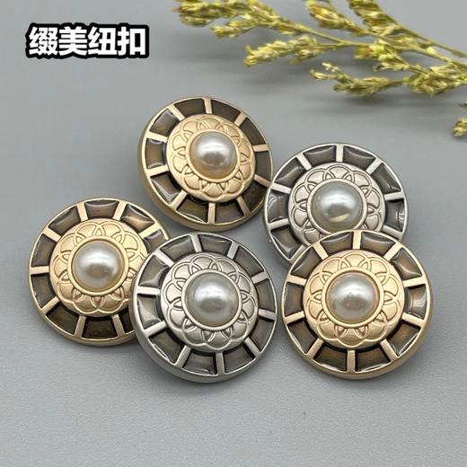 H70(整包购买) 商品图4