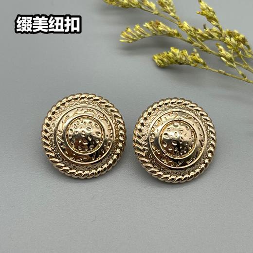 H76(整包购买) 商品图1