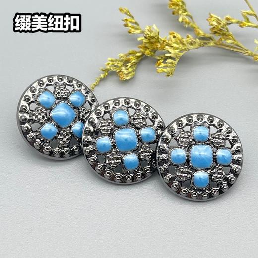 H21(整包购买) 商品图2