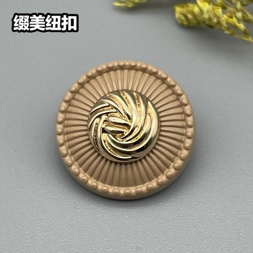 H67(整包购买) 商品图1