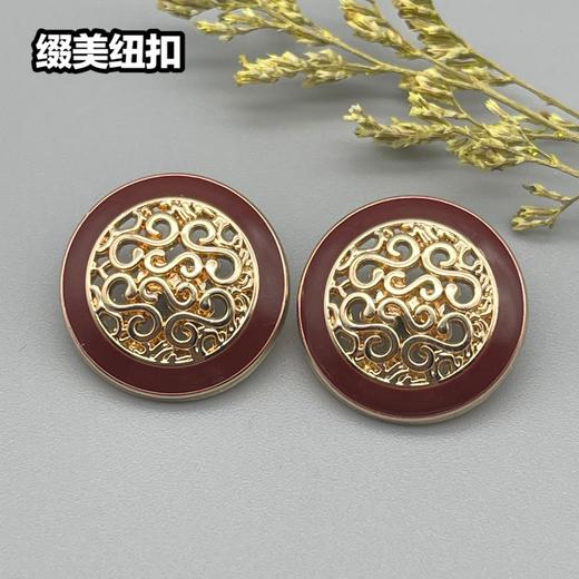 H63(整包购买) 商品图4