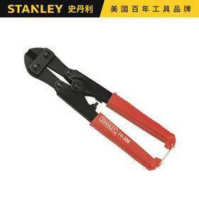 14-308-23史丹利断线钳8"