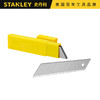 11-325-0-22史丹利壁纸刀替换刀片25mm（每包10片） 商品缩略图0