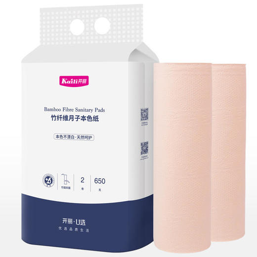 【开丽】1提装月子纸（刀纸） 商品图0