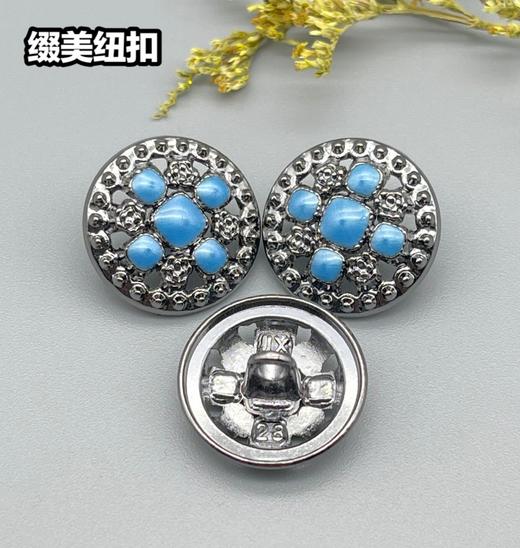 H21(整包购买) 商品图3