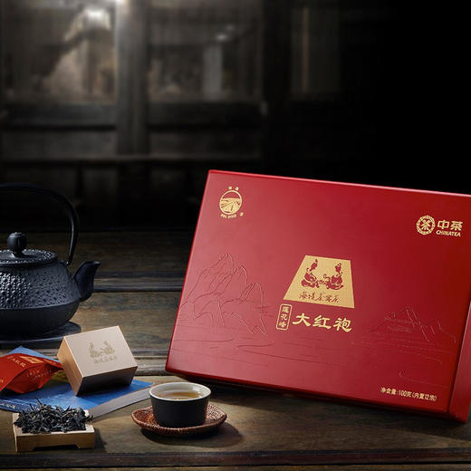 中茶 海堤 莲湖峰 大红袍 礼盒 100克 商品图1