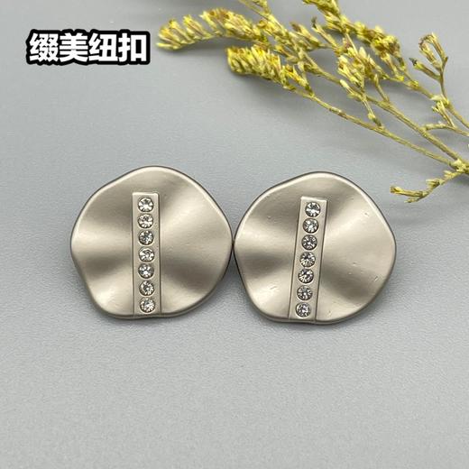 H66(整包购买) 商品图2