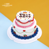 INS复古款 快乐万岁 · 奶油蛋糕 商品缩略图1