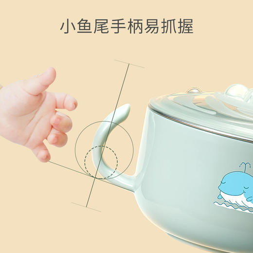 【开丽】宝宝餐具注水保温碗，不锈钢吸盘碗儿童餐具套装辅食碗 商品图4