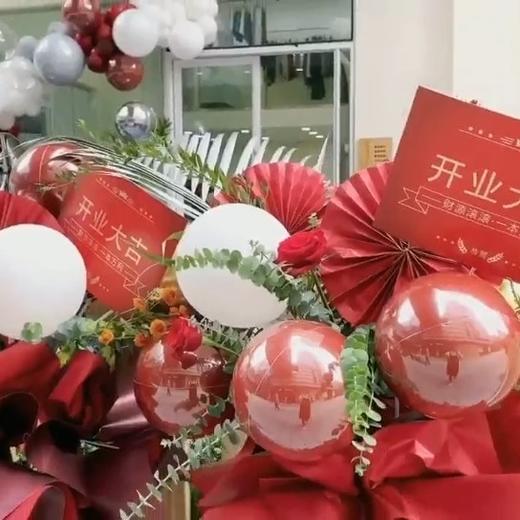 福开新运红色系开业布置 商品图4