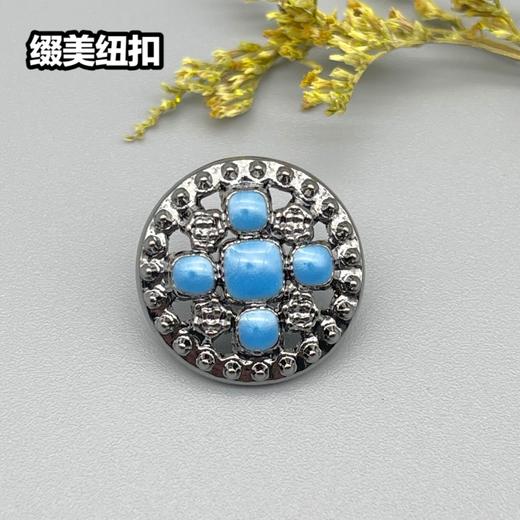 H21(整包购买) 商品图1