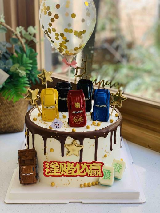 麦昆汽车 下单前请仔细阅读商品详情 商品图0