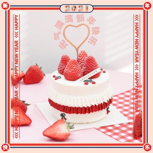 INS复古 少女裙摆·奶油蛋糕 商品图1