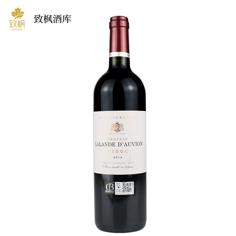 中级庄拉朗德龙2014