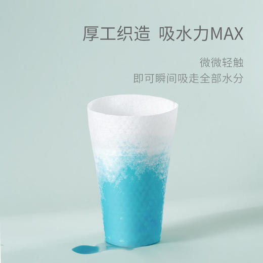 【开丽】婴儿棉柔巾6包-手口屁专用宝宝加厚干湿两用抽取式新生儿非湿巾 商品图2