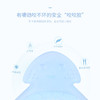 【开丽】婴儿咬咬兜牙胶咬巾二合一 商品缩略图3