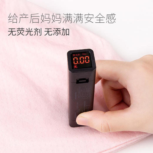 【开丽】多功能月子帽舒适防风保暖（厚度适中，非加厚款） 商品图5