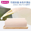 【开丽】1提装月子纸（刀纸） 商品缩略图1